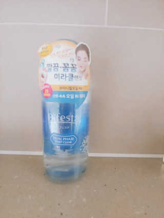 은또니님이 올린 리뷰 사진 3