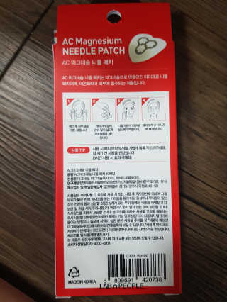 유지영님이 올린 리뷰 사진 2