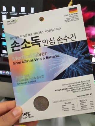 Woo7C님이 올린 리뷰 사진 1