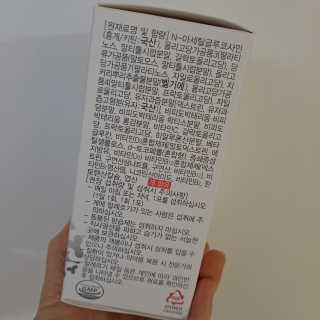 최진아님이 올린 리뷰 사진 3