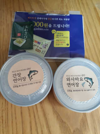 뽀오오옹님이 올린 리뷰 사진 1