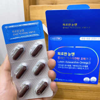 [그린스토어] 피로한눈엔 루테인 아스타잔틴 오메가3 — 4점을 준 리뷰어가 2020년 11월 올린 사용 사진