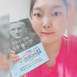 똘채융❤님이 올린 리뷰 사진 3