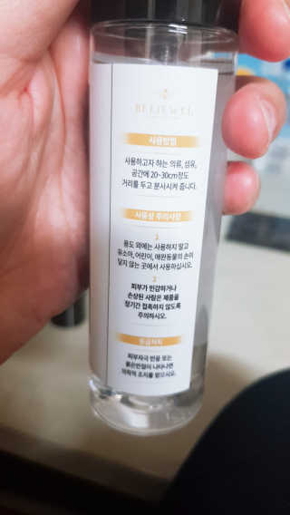 꽃다운하늘맘님이 올린 리뷰 사진 3