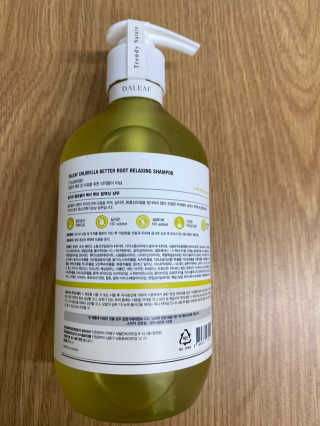 달리프 클로렐라 베러 루트 릴렉싱 샴푸 500ml — 5점을 준 리뷰어가 2020년 8월 올린 사용 사진
