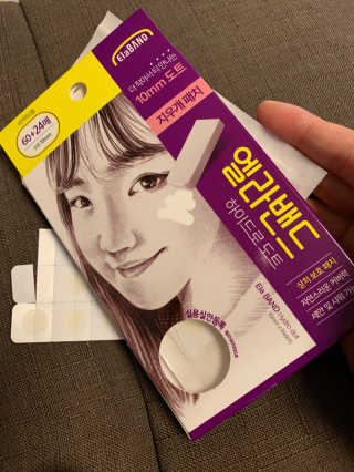 블루밍님이 올린 리뷰 사진 2