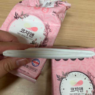 코지앤 생리대 체험 패키지 — 4점을 준 리뷰어가 2020년 11월 올린 사용 사진