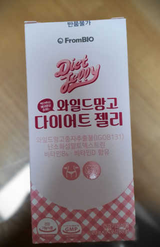 우찡무찡님이 올린 리뷰 사진 4