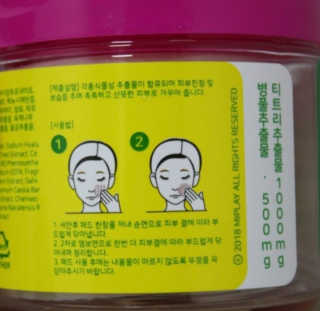 찬블리맘님이 올린 리뷰 사진 3