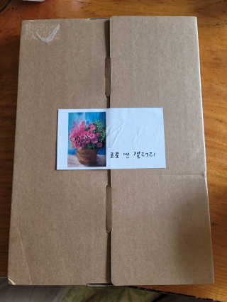 송현동쭈니맘님이 올린 리뷰 사진 3