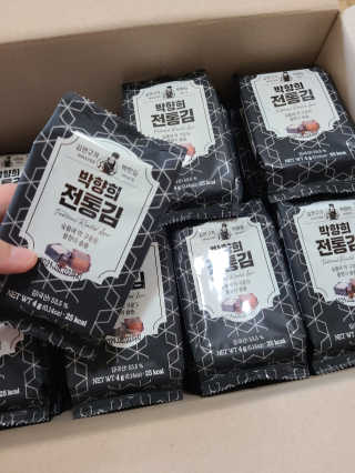 희야님이 올린 리뷰 사진 1