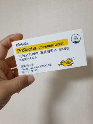 스윗수인님이 올린 리뷰 사진 1