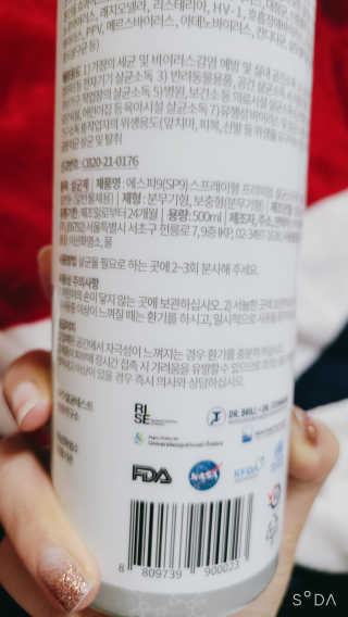 heysera님이 올린 리뷰 사진 1