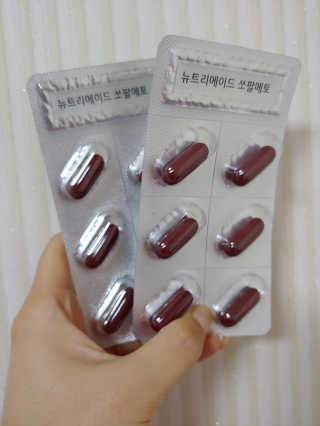 유영경님이 올린 리뷰 사진 2