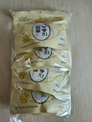 탱크돌콩님이 올린 리뷰 사진 2