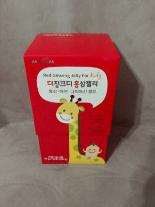 영영님이 올린 리뷰 사진 1