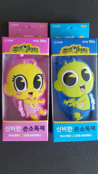 다솜다빈이아빠님이 올린 리뷰 사진 1