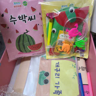 꼬장스님이 올린 리뷰 사진 2