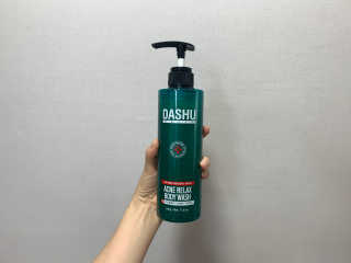 다슈코리아 다슈 데일리 아크네 릴렉스 바디워시 500ml — 5점을 준 리뷰어가 2020년 7월 올린 사용 사진