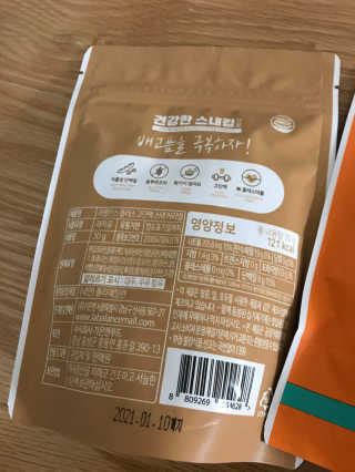 article2020님이 올린 리뷰 사진 2