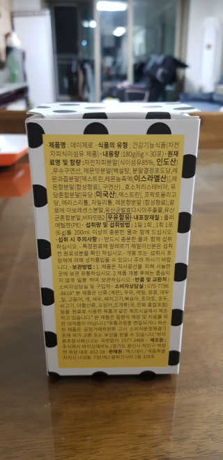 아기천사님이 올린 리뷰 사진 3