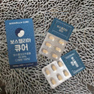 조은약초 보스웰리아 캡슐 큐어 보스웰릭산 30정 — 5점을 준 리뷰어가 2020년 6월 올린 사용 사진