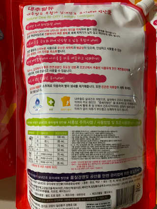 준이맘님이 올린 리뷰 사진 3