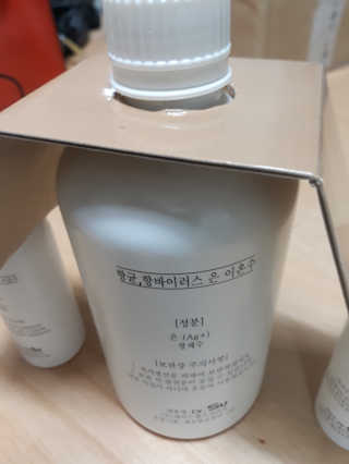효신님이 올린 리뷰 사진 1