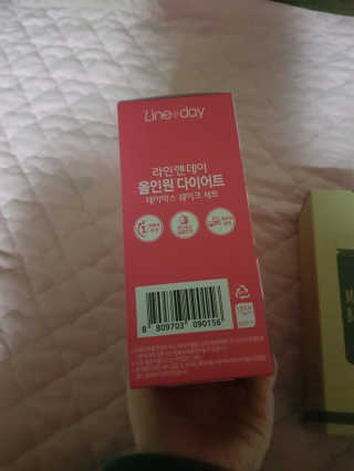 유지영님이 올린 리뷰 사진 3