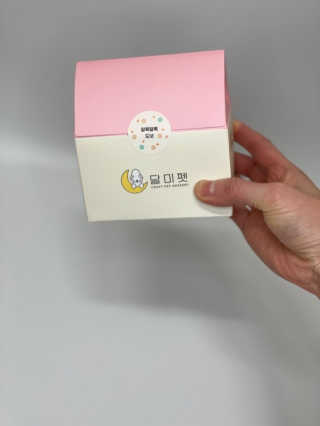 salamba님이 올린 리뷰 사진 3