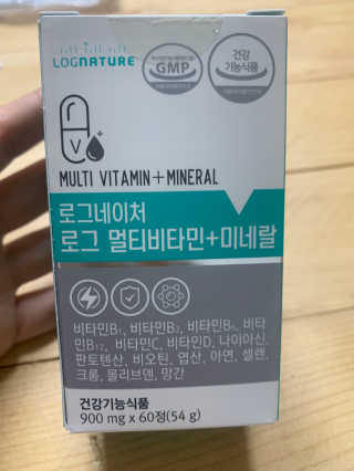 Ketchup님이 올린 리뷰 사진 3