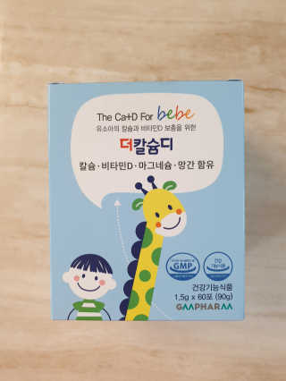 긍정미뇽님이 올린 리뷰 사진 1