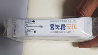 바둑알님이 올린 리뷰 사진 3