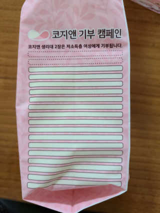 SuhyunSun님이 올린 리뷰 사진 4