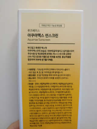 mintblue님이 올린 리뷰 사진 3