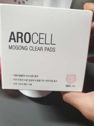 파란아이님이 올린 리뷰 사진 2