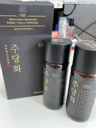 주당화 — 3.5점을 준 리뷰어가 2020년 8월 올린 사용 사진