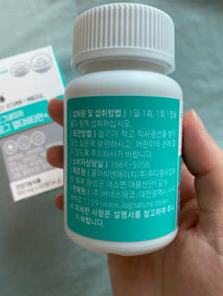 daeun님이 올린 리뷰 사진 3