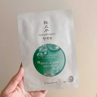 ioi님이 올린 리뷰 사진 3
