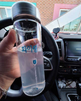 레브님이 올린 리뷰 사진 1