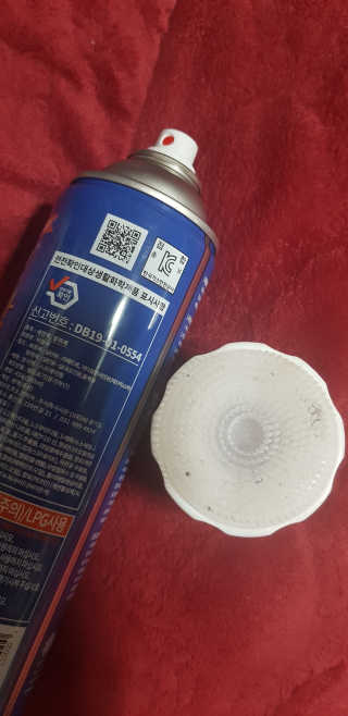 펭수님이 올린 리뷰 사진 3