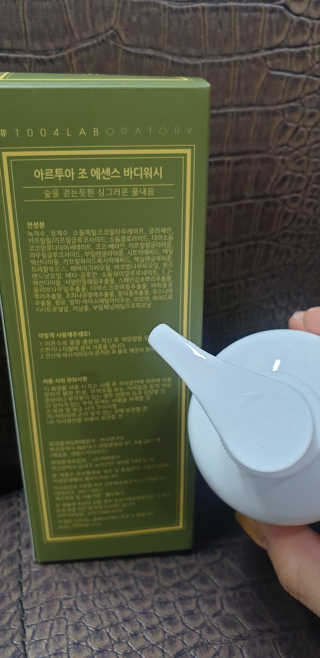 fall님이 올린 리뷰 사진 3
