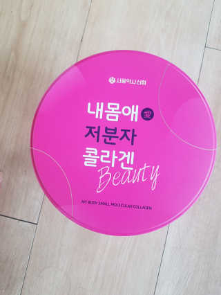 Tiffff님이 올린 리뷰 사진 2