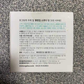 묨묨님이 올린 리뷰 사진 2