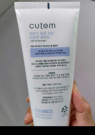 모모랜드님이 올린 리뷰 사진 2