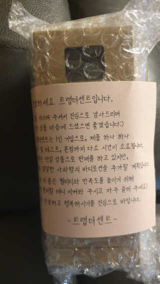 김윤하님이 올린 리뷰 사진 4