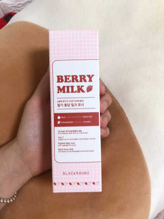 sweetrain님이 올린 리뷰 사진 1