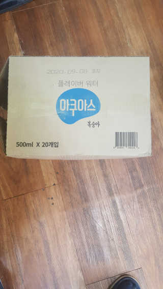 아쿠아스 플레이버워터 ★[아쿠아스] 복숭아 플레이버워터 1BOX 20개입★ — 5점을 준 리뷰어가 2020년 4월 올린 사용 사진