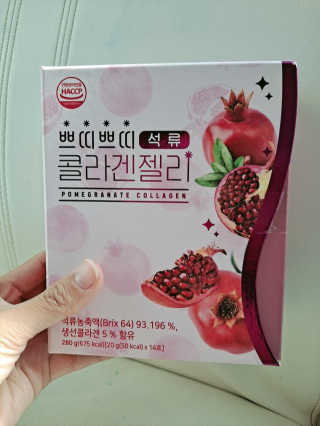 헬스업_쁘띠쁘띠석류콜라겐젤리_20g x 14포 — 5점을 준 리뷰어가 2020년 10월 올린 사용 사진