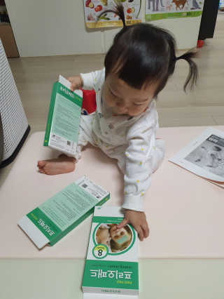 랑이마미님이 올린 리뷰 사진 3
